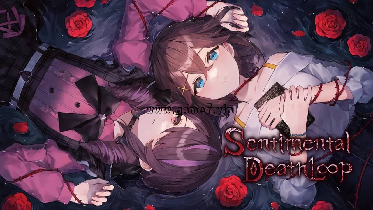 【Switch】多愁善感死亡轮回丨Sentimental Death Loop