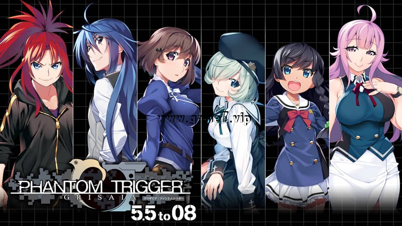 【Switch】灰色幻影扳机 5.5 to 08丨GRISAIA PHANTOM TRIGGER 5.5 to 08
