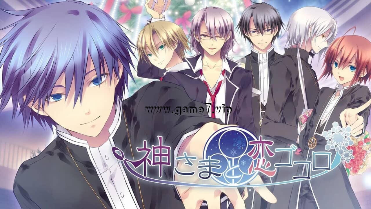 【Switch】神与恋心丨神さまと恋ゴコロ