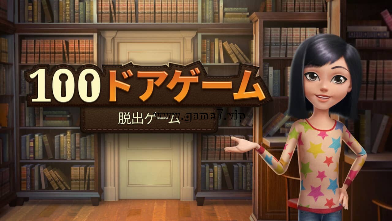 【Switch】100门:逃离学校丨100 Doors Escape From School丨100ドアゲーム – 脱出ゲーム