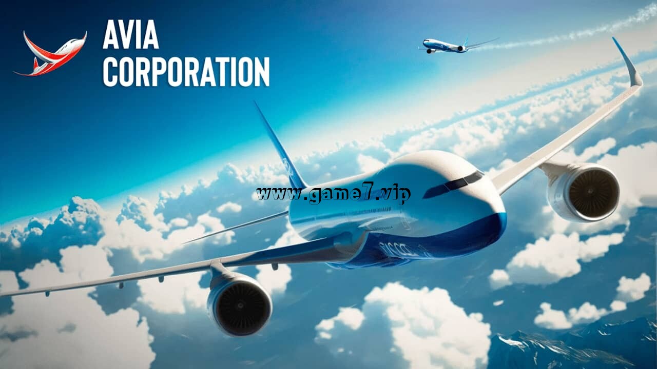 【Switch】阿维亚股份有限公司丨Avia Corporation