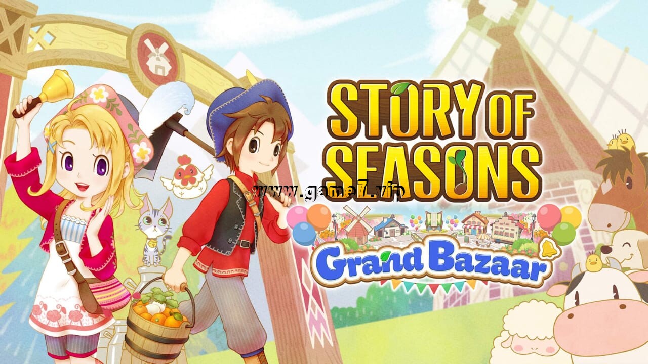 【Switch】牧场物语 来吧!风之繁华市集丨STORY OF SEASONS: Grand Bazaar