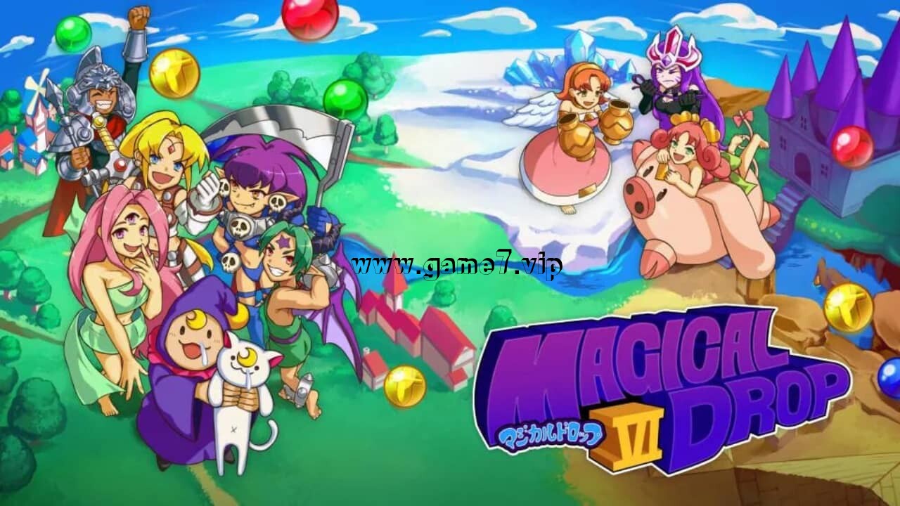 【Switch】魔法气泡 6丨Magical Drop VI