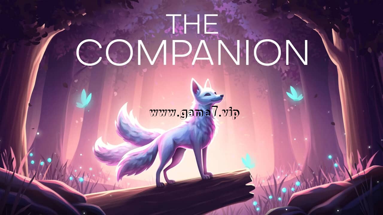 【Switch】同伴丨The Companion