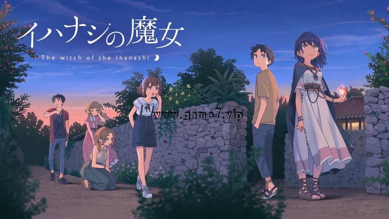 【Switch】传述之魔女丨The Witch of the Ihanashi