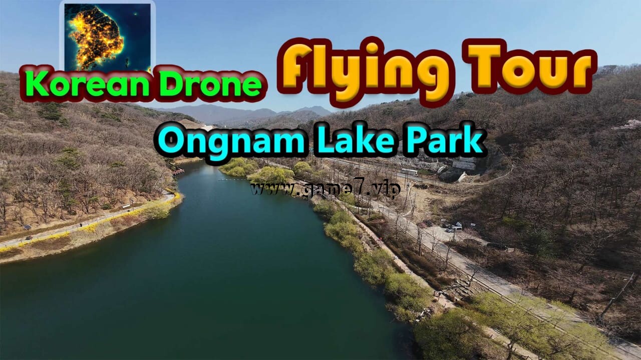【Switch】韩国无人机飞行游览梧南湖水公园丨Korean Drone Flying Tour Ongnam Lake Park