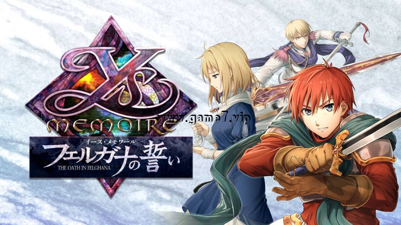 【Switch】伊苏回忆录 -菲尔迦纳的誓约-丨イース・メモワール -フェルガナの誓い-