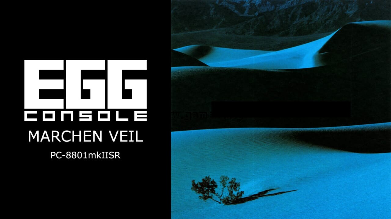 【Switch】EGG掌机 MARCHEN VEIL PC-8801mkIISR丨EGGCONSOLE MARCHEN VEIL PC-8801mkIISR