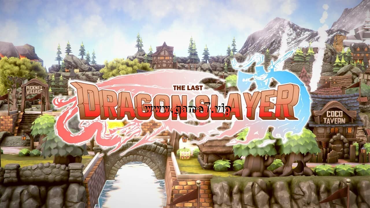 【Switch】最后的屠龙者丨The Last Dragon Slayer