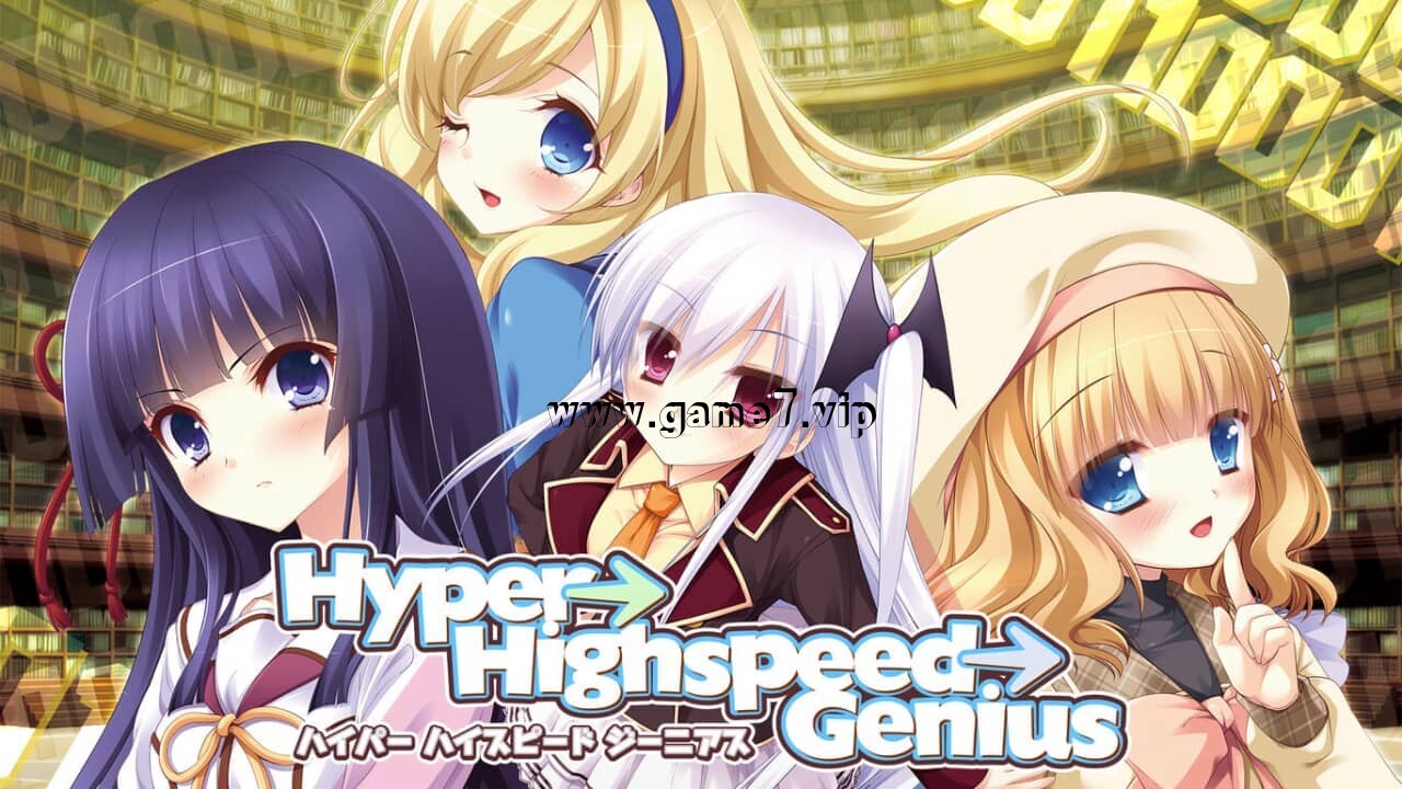 【Switch】超级→高速→天才丨Hyper→Highspeed→Genius