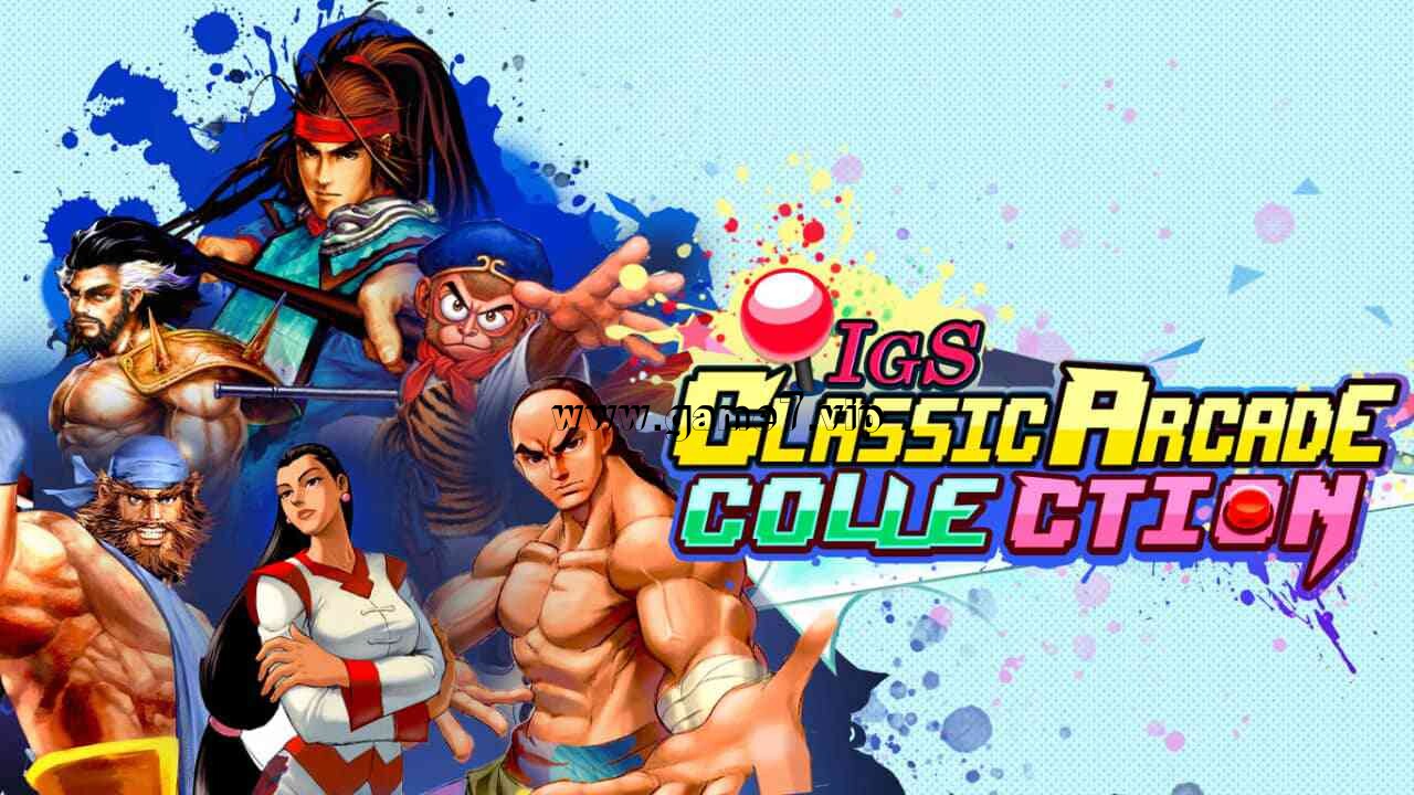 【Switch】IGS街机游戏合集丨IGS Classic Arcade Collection