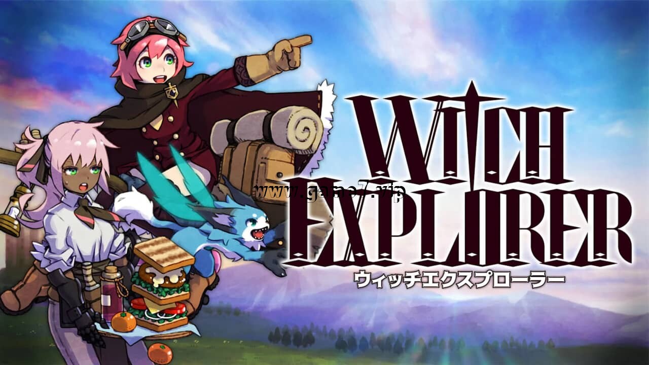 【Switch】魔女探险家丨Witch Explorer