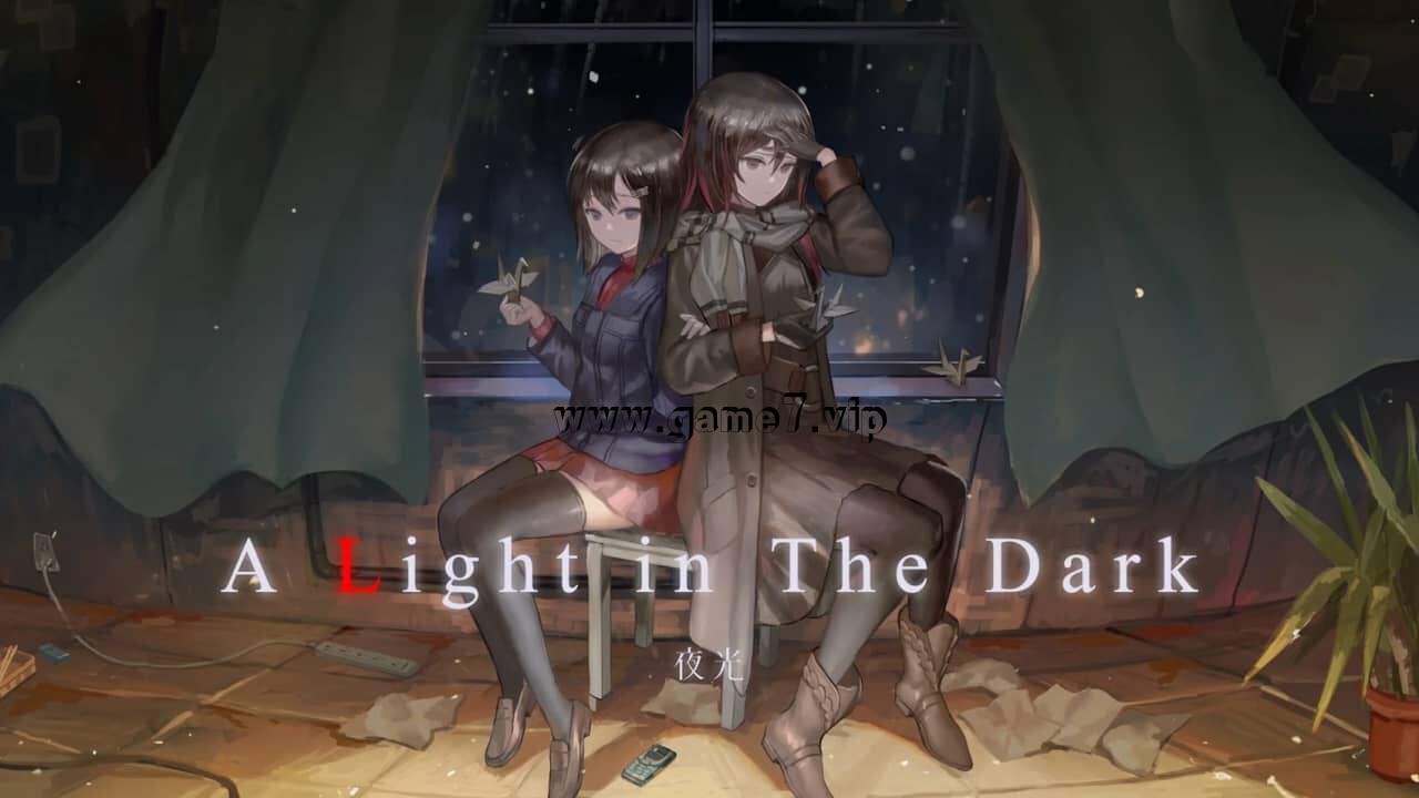 【Switch】夜光丨A Light in the Dark