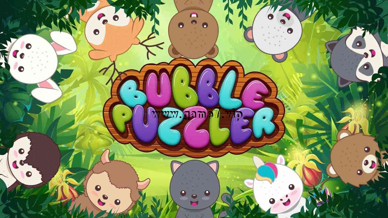 【Switch】泡泡迷题丨Bubble Puzzler