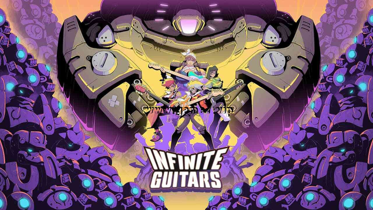【Switch】无限吉他丨Infinite Guitars