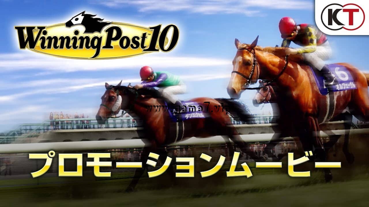 【Switch】赛马大亨10丨Winning Post 10