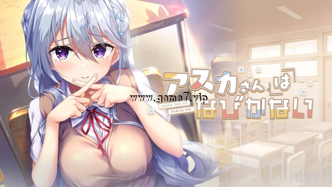 【Switch】明日不退缩丨Sunrise does not shrink