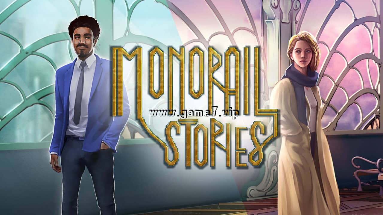 【Switch】单轨故事丨Monorail Stories