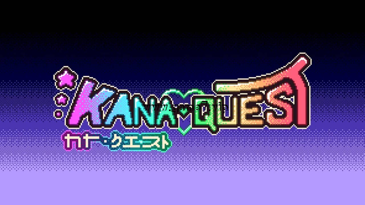 【Switch】Kana大冒险丨Kana Quest