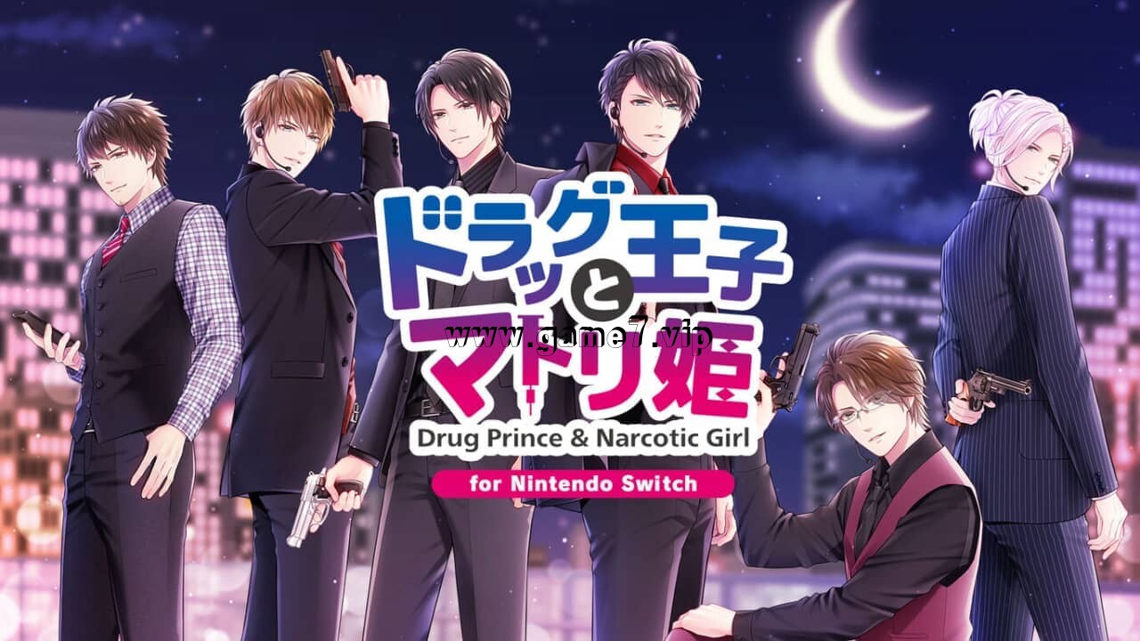 【Switch】麻取姬 for Nintendo Switch丨ドラッグ王子とマトリ姫 for Nintendo Switch