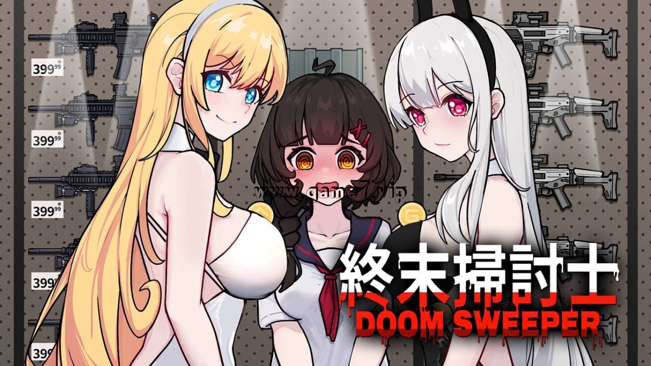 【Switch】末日清理专家丨Doom Sweeper