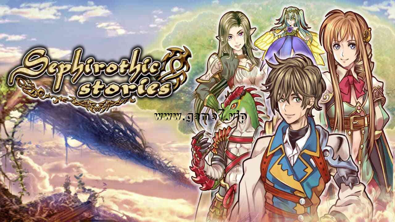 【Switch】生命树物语丨Sephirothic Stories
