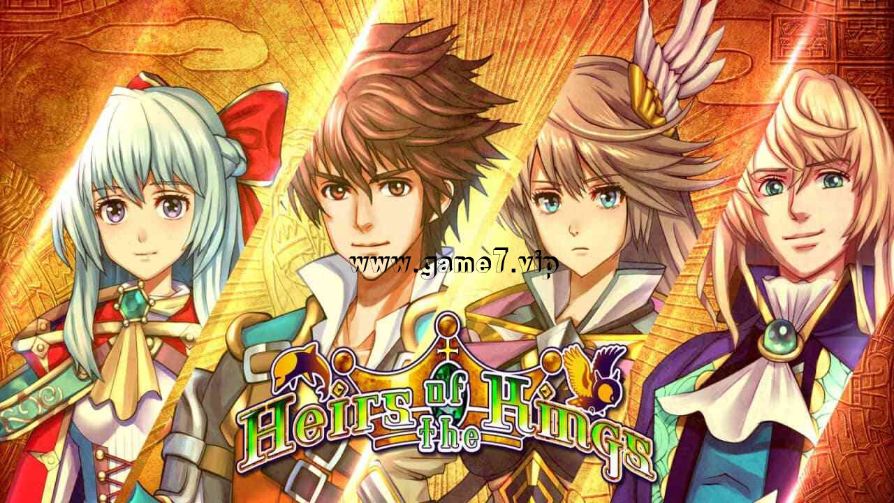 【Switch】国王的继承人丨Heirs of the Kings