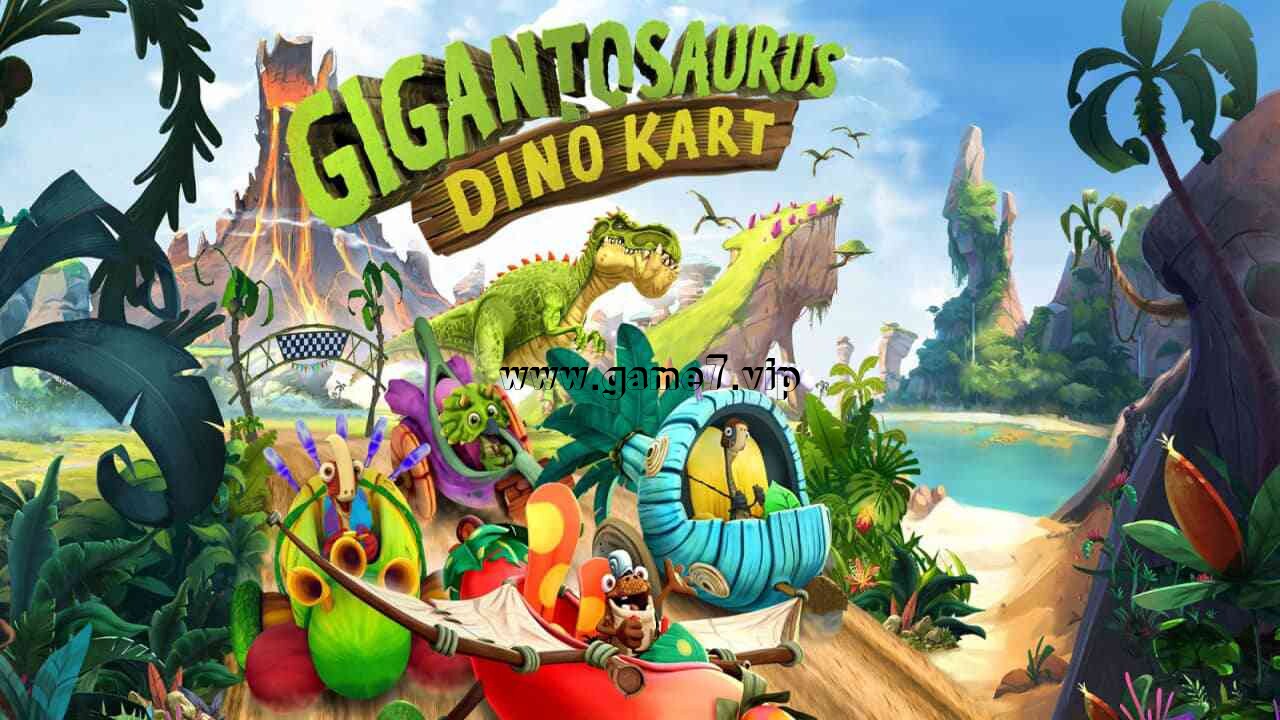 【Switch】小恐龙大冒险：恐龙卡丁车丨Gigantosaurus Dino Kart