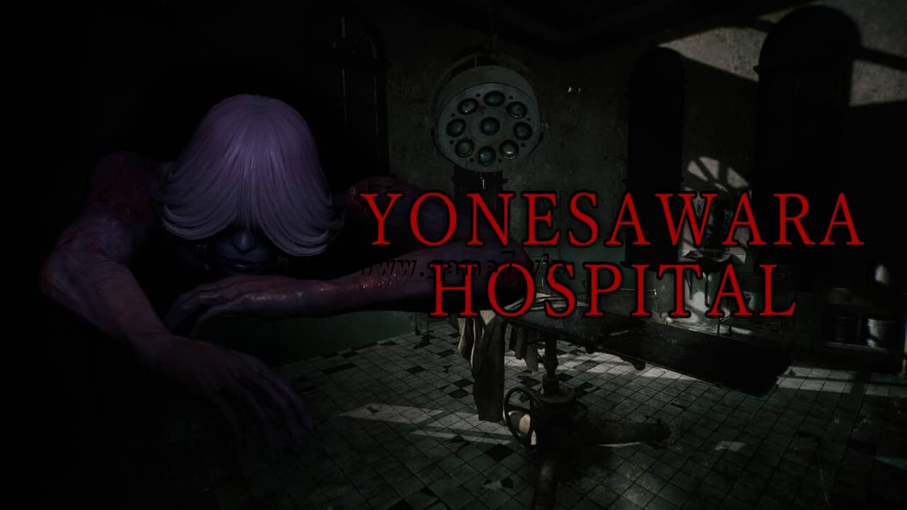 【Switch】米砂原医院丨YONESAWARA HOSPITAL