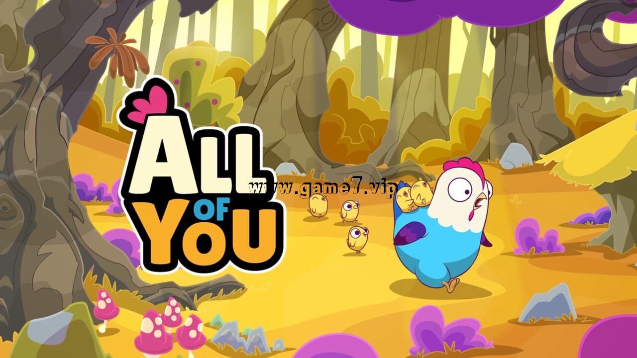 【Switch】你们所有人丨All of You