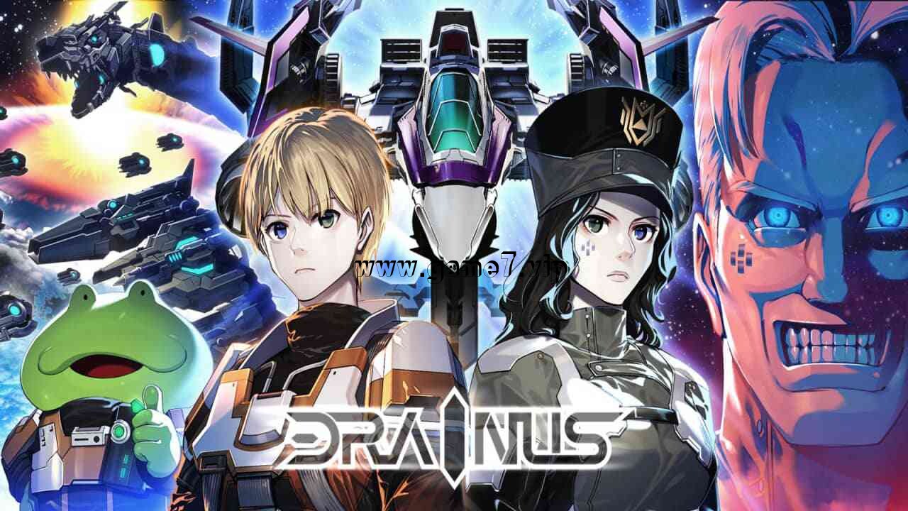 【Switch】逆流号丨Drainus