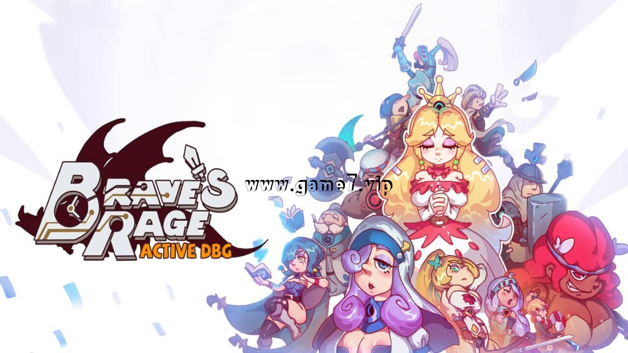 【Switch】勇者赶时间丨Active DBG: Brave’s Rage