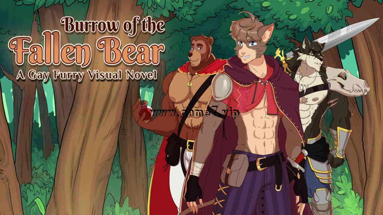 【Switch】堕落熊的洞穴丨Burrow of the Fallen Bear: A Gay Furry Visual Novel
