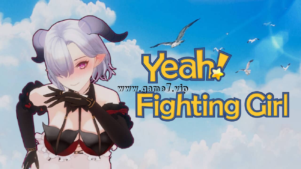 【Switch】好耶！是战斗少女丨Yeah! Fighting Girl