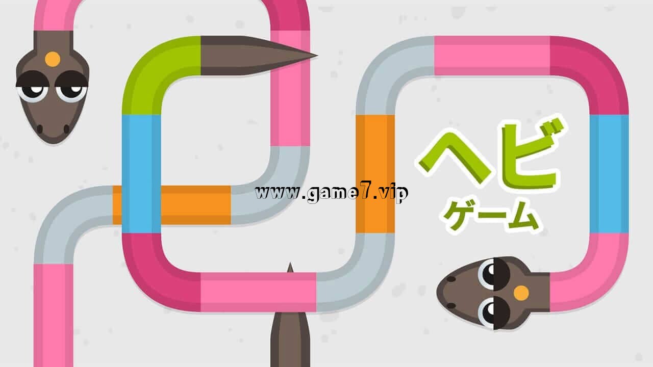 【Switch】贪吃蛇游戏丨Snake Game