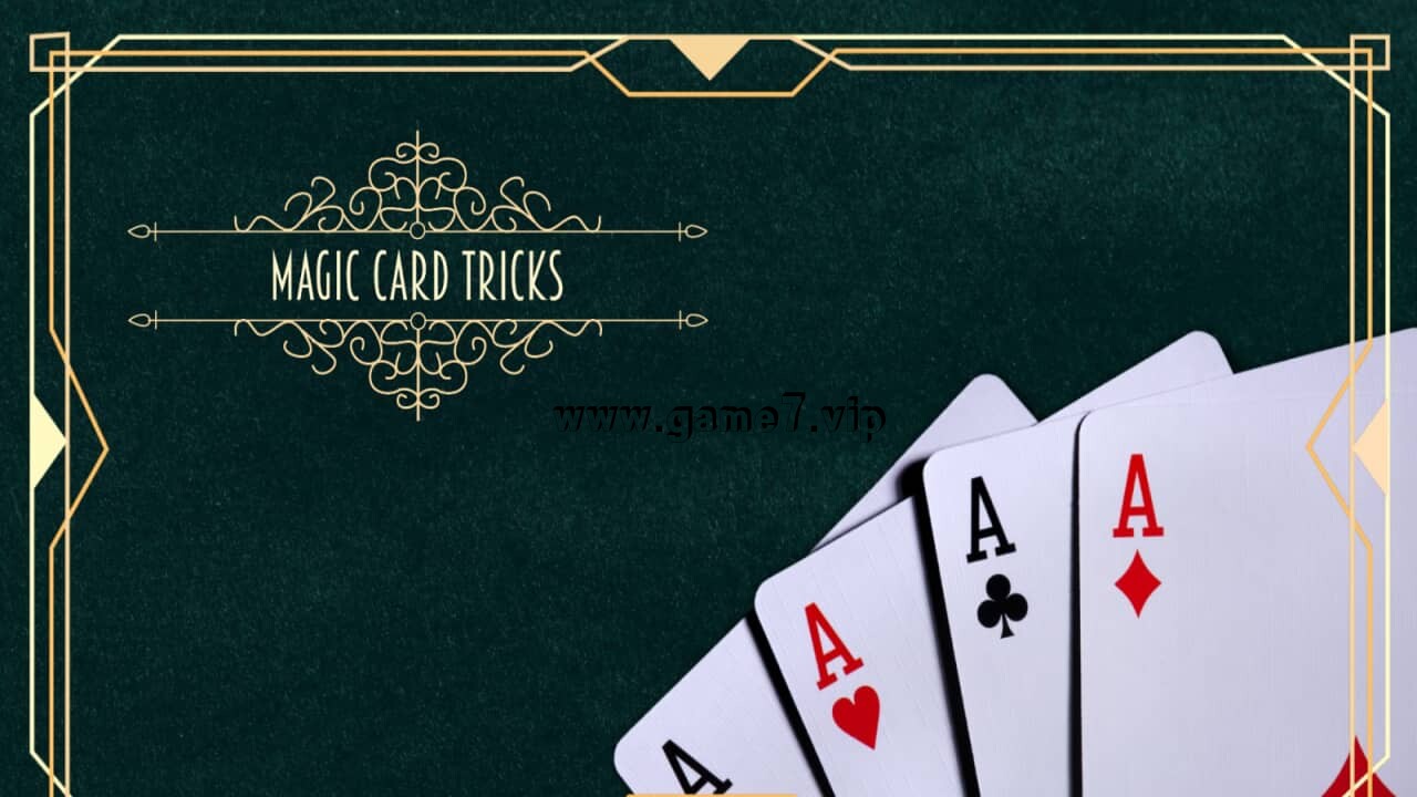 【Switch】魔术卡技巧丨Magic Card Tricks