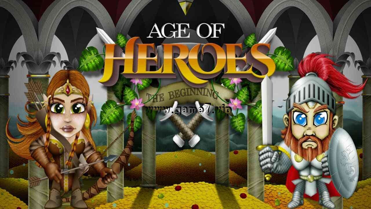 【Switch】英雄时代:开端丨Age of Heroes: The Beginning