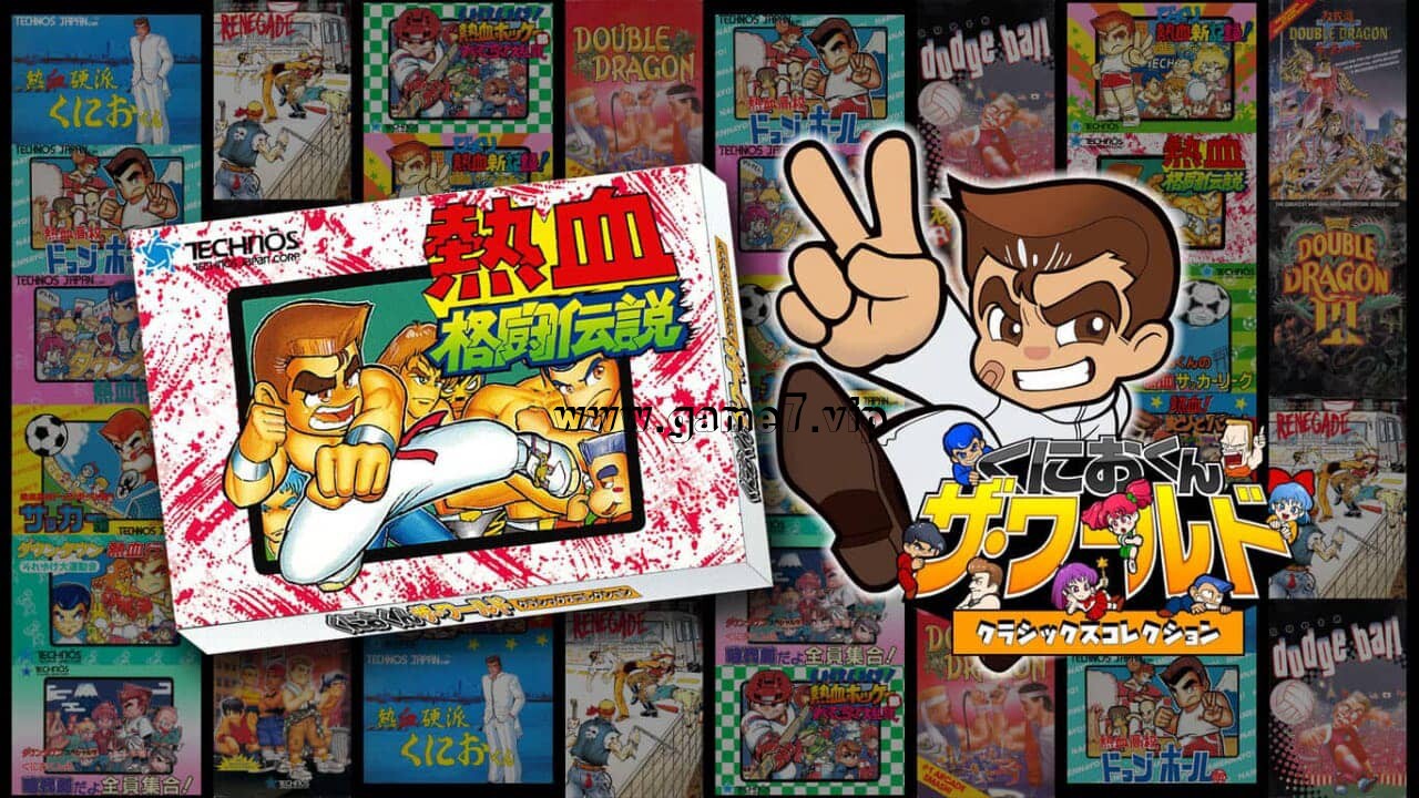 【Switch】热血格斗传说丨Nekketsu Fighting Legend
