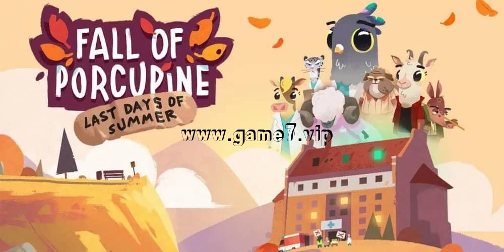 【Switch】豪猪之秋丨Fall of Porcupine