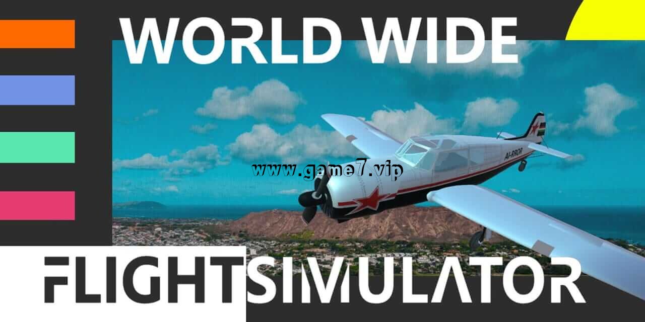 【Switch】全球飞行模拟器丨WorldWide FlightSimulator