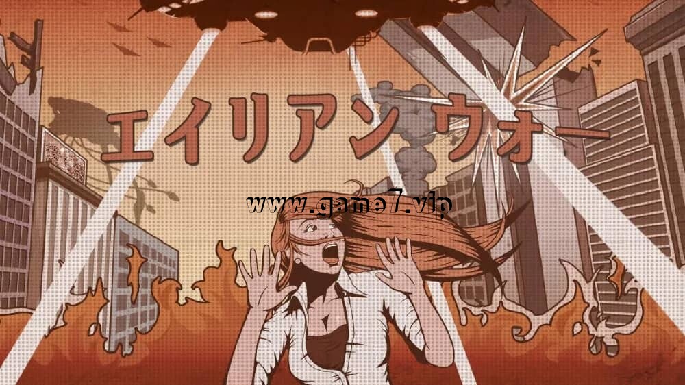 【Switch】外星人战争丨ALIEN WAR