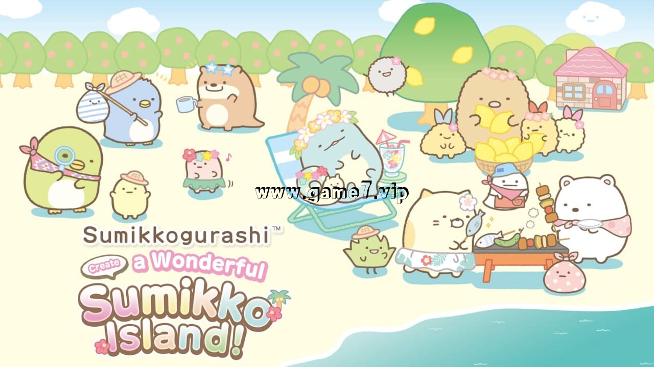 【Switch】角落小伙伴 打造吧 美妙角落小岛丨Sumikkogurashi Create a Wonderful Sumikko Island!