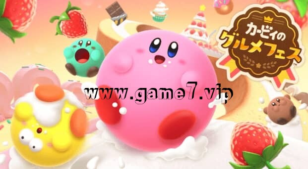 【Switch】卡比的美食节丨Kirby’s Dream Buffet