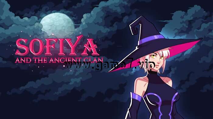 【Switch】索菲亚和古族丨Sofiya and the Ancient Clan