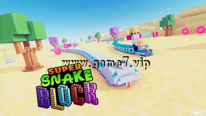 【Switch】超级蛇块 Super Snake Block