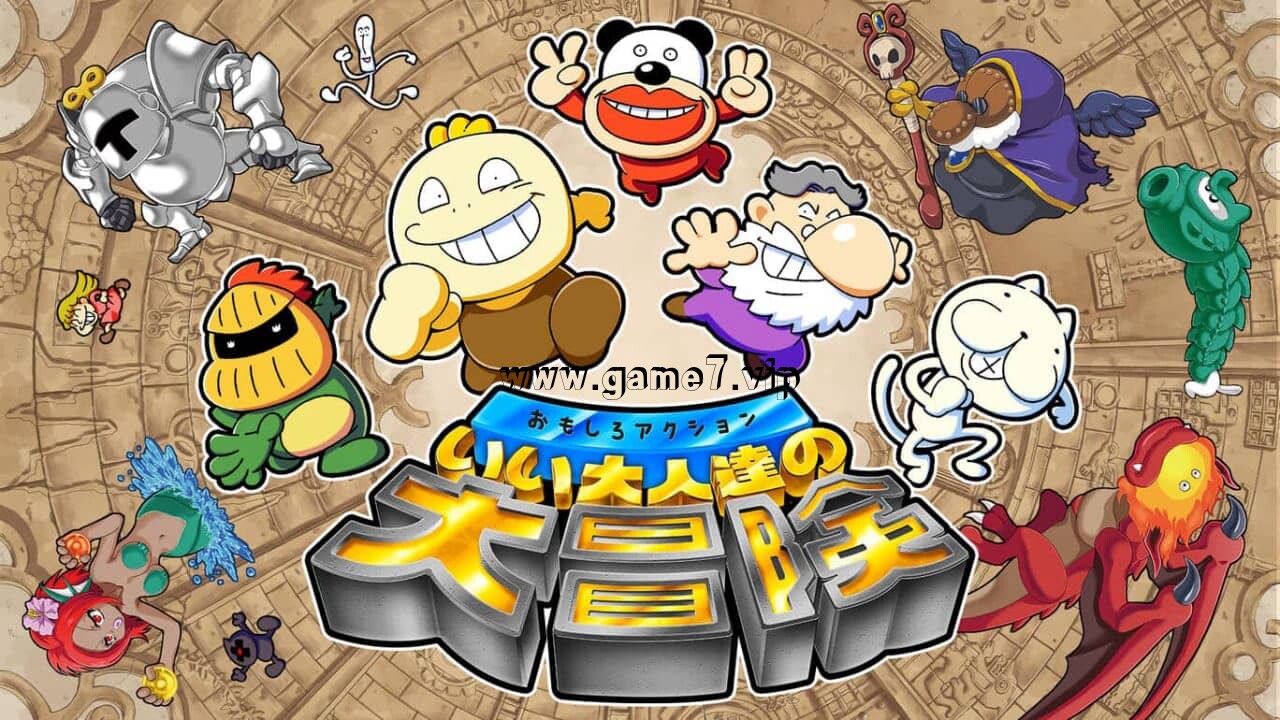 【Switch】有趣动作 成熟大人们的大冒险丨おもしろアクション いい大人達の大冒険