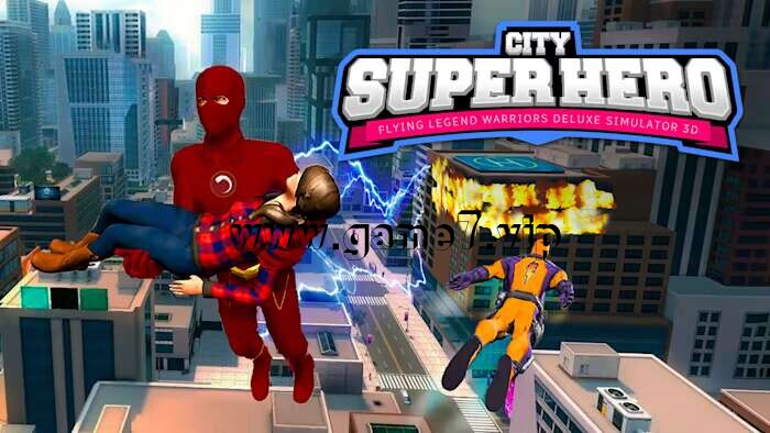 【Switch】城市超级英雄3D – 飞行传奇战士豪华模拟器丨City Super Hero 3D Flying Legend Warriors Deluxe Simulator
