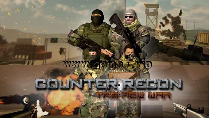 【Switch】反侦察2:新战争丨Counter Recon 2 The New War