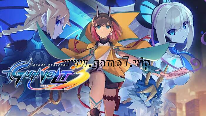 【Switch】苍蓝雷霆：刚巴尔特3丨Azure Striker Gunvolt 3