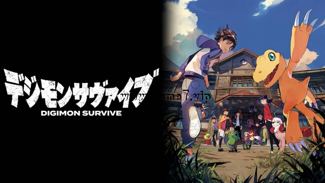 【Switch】数码宝贝 绝境求生丨Digimon Survive